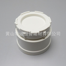 ��ɫ50pvc��ˮ��߿� DN40upvc��ˮ�ܹ�ñ 1.5��pvc��ˮ�ܶ��^