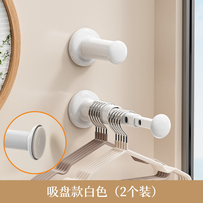 Dispositivo de almacenamiento de perchas de ventosa, perchas de pared de balcón sin perforaciones para el hogar, estante de almacenamiento telescópico montado en la pared