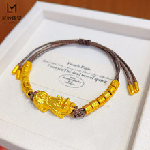 ����ʽ�ŷ�ɳ�������X����ܭhƤ�K������w�̽�F�������K���LŮ