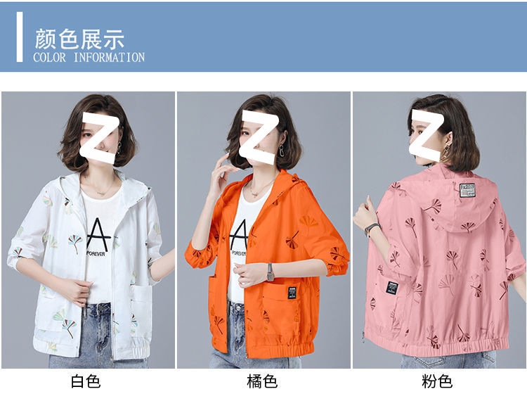 9e5af25f-7d39-4525-92f0-0d4ab7878d42.jpe