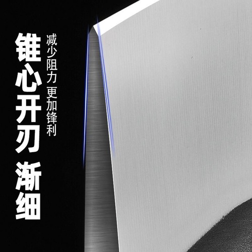 Hand-forged 6MM heavy-duty bone cleaver commercial meat stall slaughter bone knife beef sheep bone knife