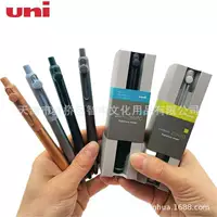 Япония UNI Mitsubishi Uniball зенто ограничено 0.5 мм полуметаллический пресс нейтральная ручка сталевая магнитная всасывающая модель