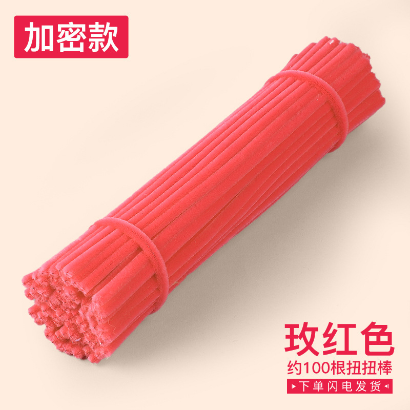 Macaron de color, raíz de pelo, cifrado, bricolaje hecho a mano, barra de torsión, venta al por mayor, juguetes para niños, paquete de material de arte