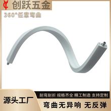 LED护眼台灯金属软管硅胶金属软管灯饰定型软管万向弯曲定型软管