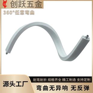 Desk Lamp Metal Hose Silicone Metal Hose Lighting Shaping Hose Universal Bending Shaping Gooseneck Tube