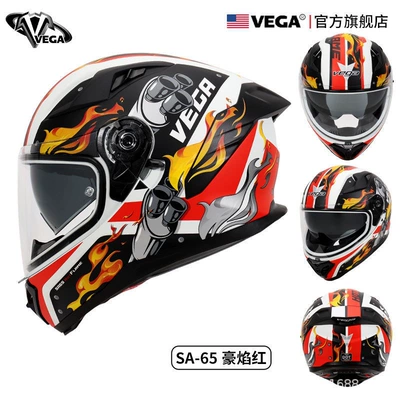 and Women, Bluetooth Racing Helmet, Four-Season | Motorcycle Helmet Headset - flaming-red-m