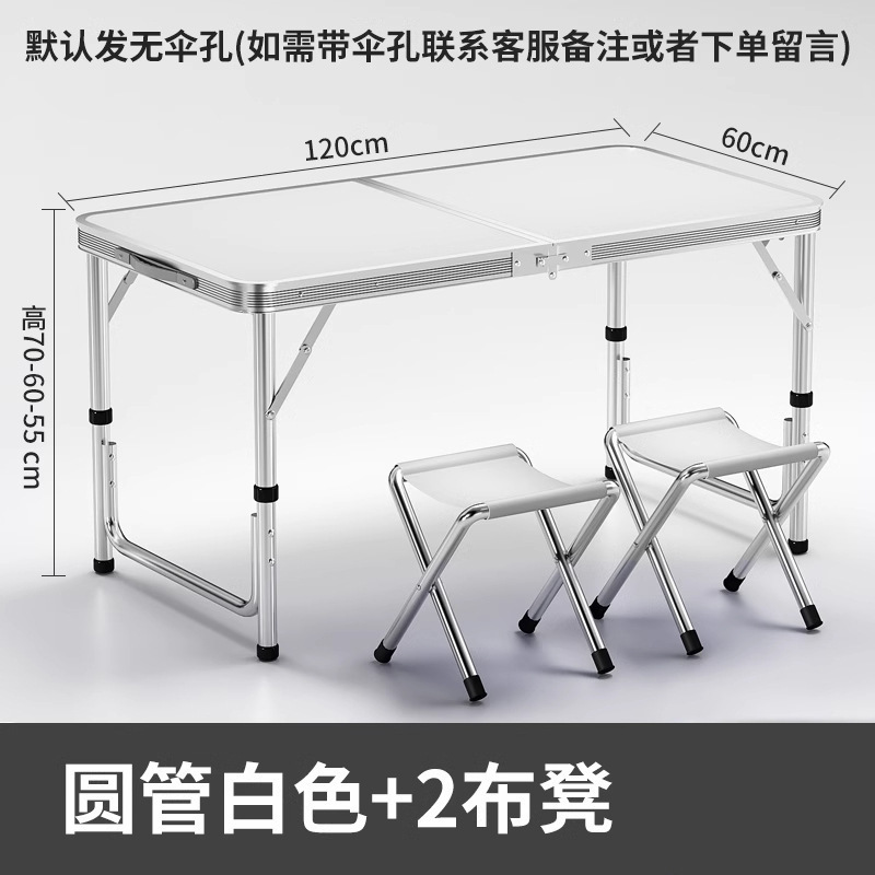 Mesa plegable para estand rectangular decoración portátil ceremonia de inicio de construcción mesa plegable para estand simple mesa de comedor al aire libre