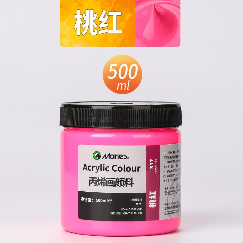 Malee conjunto de pinturas de propileno pintado