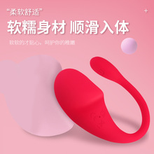 �o��APP�b�ش�����С�������Ů��g�c�߳���ο��������������Ʒ
