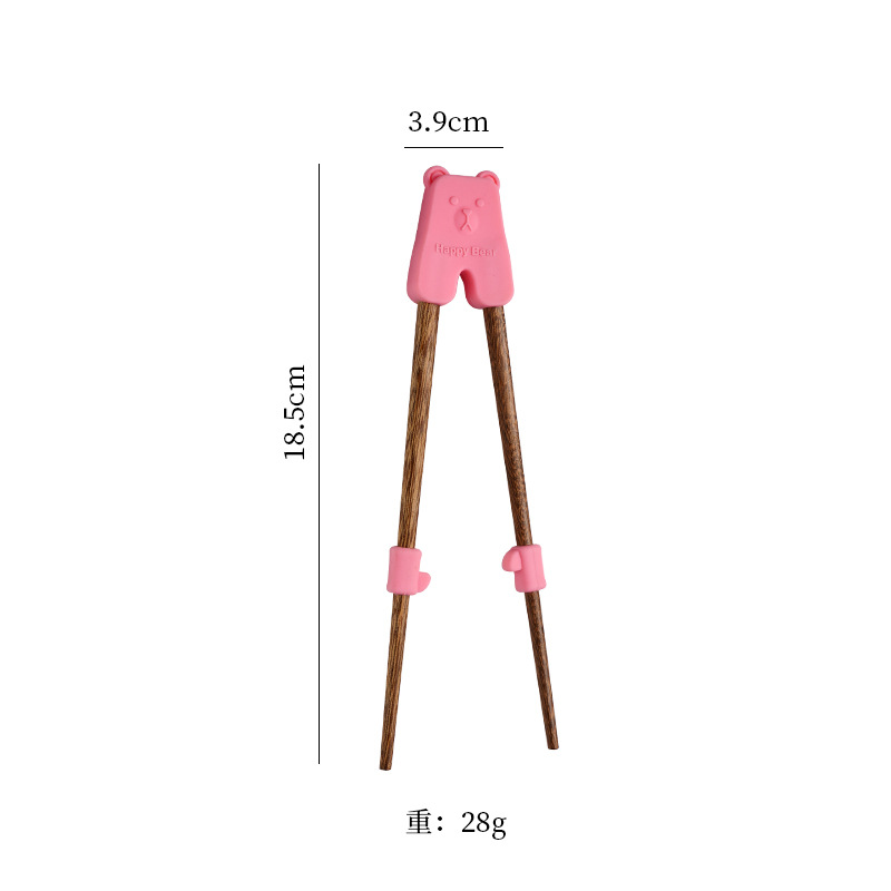 16cm 웬지우드 [브라이트 핑크]