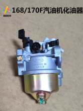 168F170F���͙C������ ���͙C��� ˮ�� ΢���C ��ș�C ������