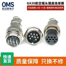 ���ղ��^GX20-2/3/4/5/6/7/8/9/10/12/14/15о������ĸ��|�B����