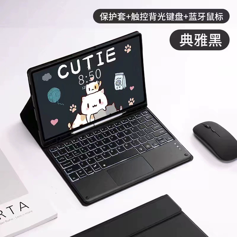 Samsung, compatible keyboard, protective case, S6, S9, 9 plus, bluetooth
