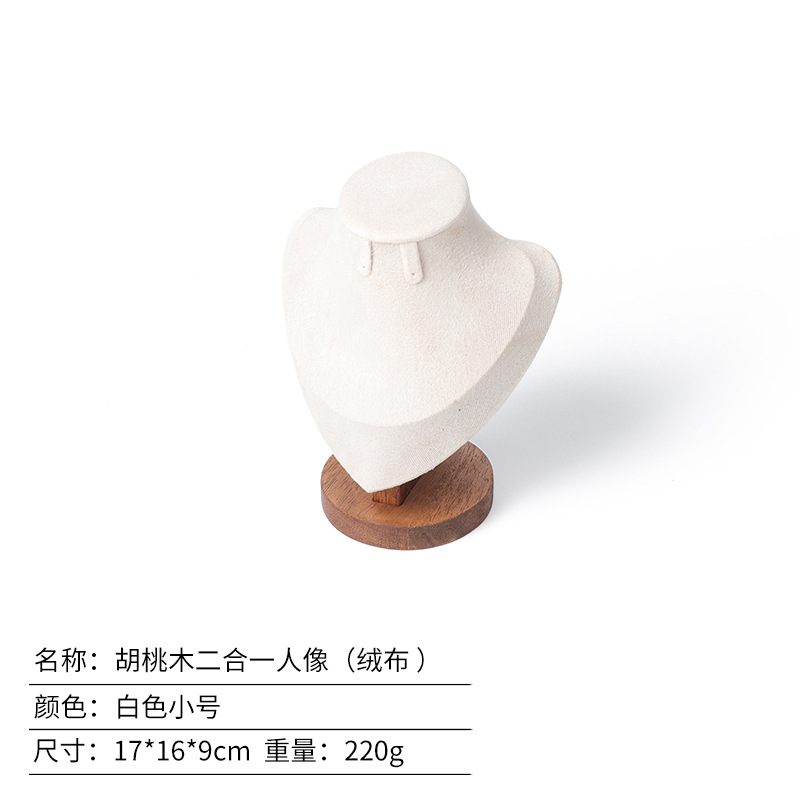 Exhibidor de Joyas con Busto para Collar de Madera para Mostrador de Joyería image 14