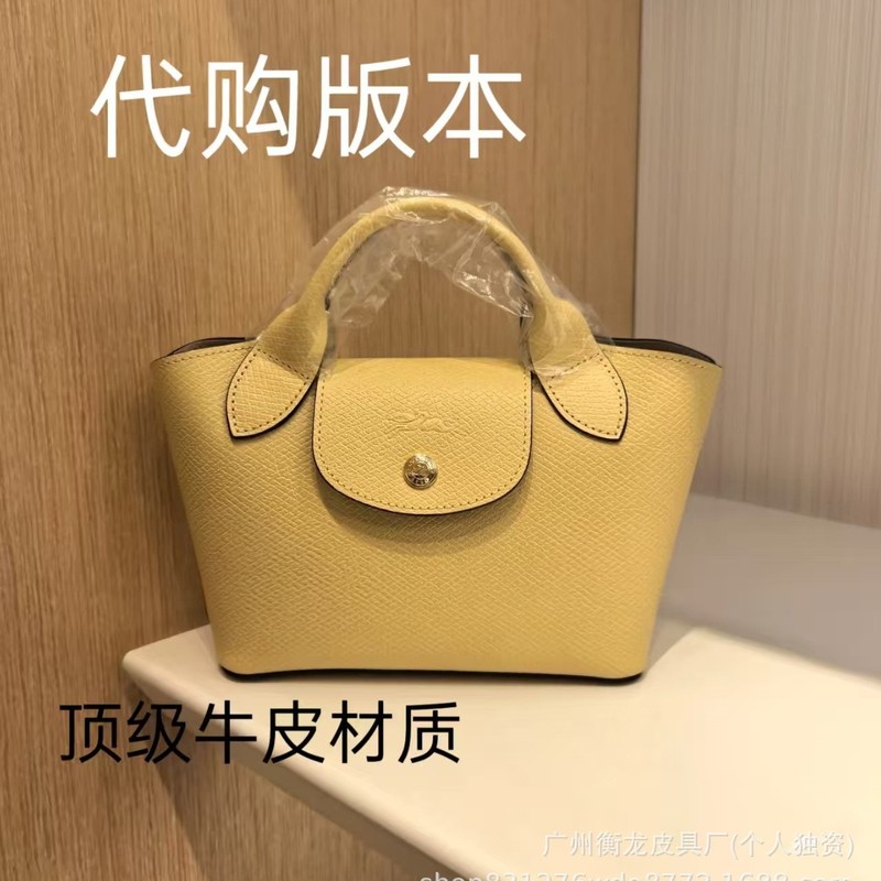 法式龙骧高品质新款牛皮mini托特包菜篮子包手提单肩斜挎包饺子包|undefined