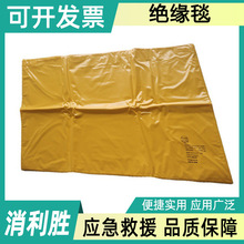 ���|늸��^늹����o�|YS241-01-04�߉���֬�^��̺��֬��ˮ�^���|