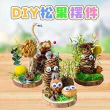 �ɹ������b�diy�����b��׃��@�h���������С�ɻ��ֹ���֦����