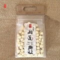 手工去芯白莲通心莲子干货无芯湘潭特产300g