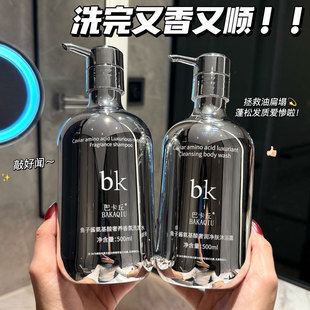 С�t�����]�僸߼����~���u������ϴ�lˮ����ȥм�o�l��ԡ¶���b