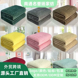 绒毯;其他毛毯;花草枕