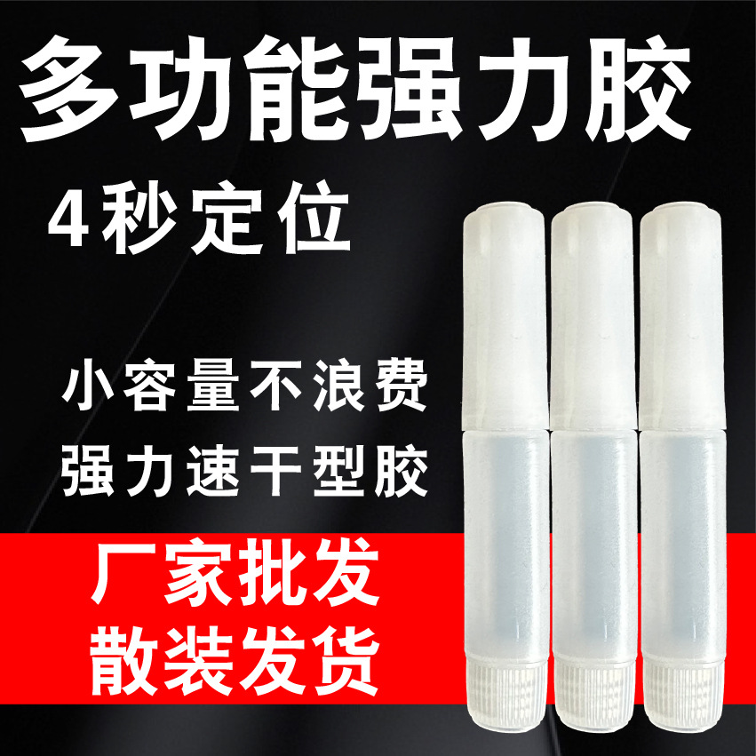 画板 1-155