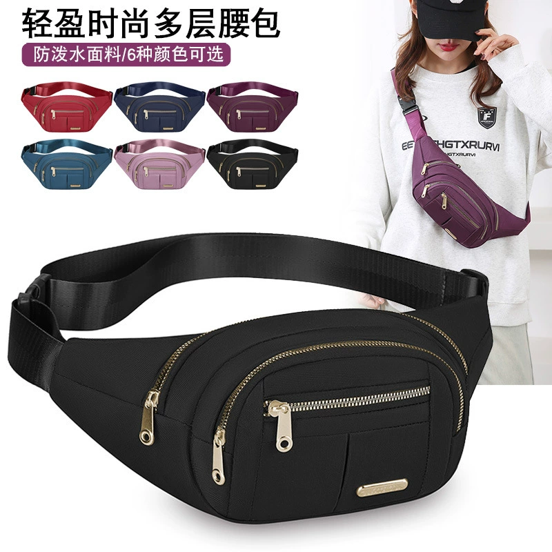 Новая кассирная бизнес-сумка для бега на открытом воздухе спортивная сумка многофункциональная корейская сумка через плечо модная сумка