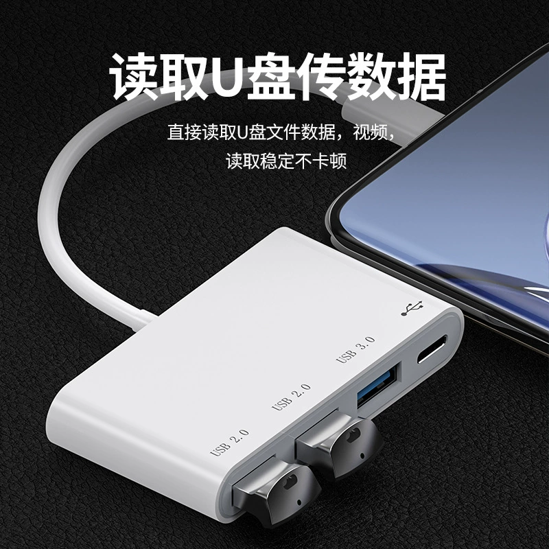 TYPE-C four-port HUB3.04 port 3.0 splitter 2.0 hub usb computer docking station multi-interface