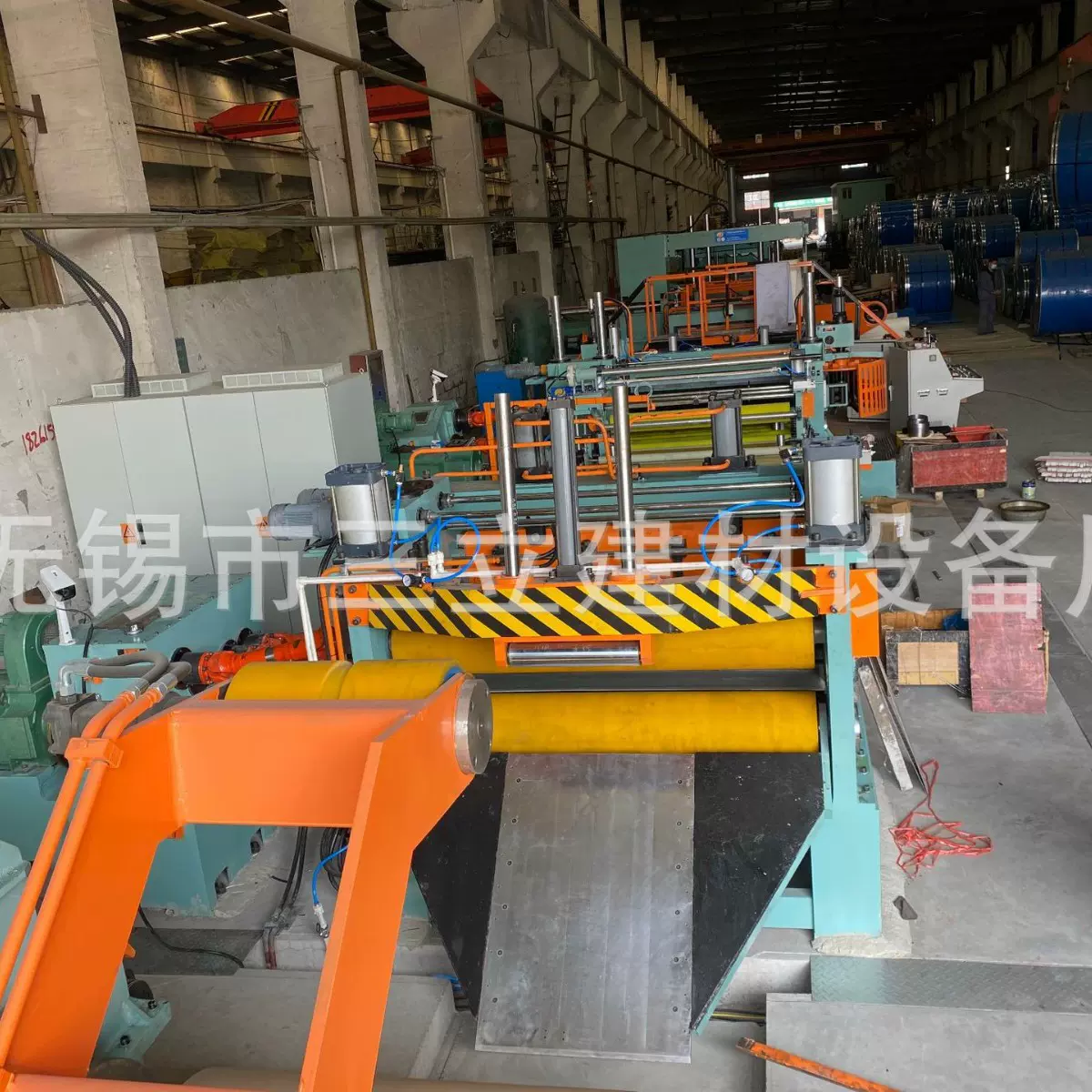 现货低价处理！0.3～3.0×1650高速精密铝板分条机，纵剪线