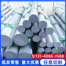 ����2030-T4�X��2011-T8�A��6018 6023 6360 6182�X�Ͻ�� �X��