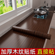 ����ľ�y�N�������������NƤ��ճ�T����ɫ�Ƶ�Ҿ��NĤ����ľ�y