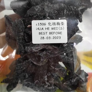 ����÷�l ��÷�l �Vʽ ���T ������Ʒ ˮ����20��/40��