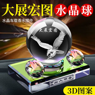 ������܇��ˮ��ʮ����Ф�[��܇���п�̨�b���޹�[��܇�d��ˮ�[��