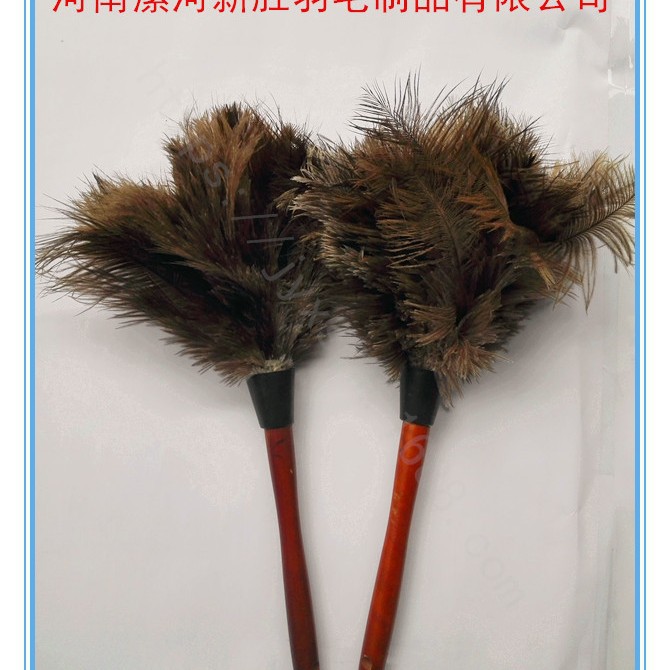 Fábrica de procesamiento de plumero de pelo, plumero de plumas de avestruz, pluma, plumero cepillo plumero de pelo