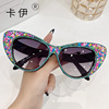 Fashionable trend sunglasses, decorations, city style, cat's eye, European style, graduation party