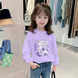 H2128#纯棉中大童女童长袖t恤2025新款春儿童打底衫女孩洋气上衣