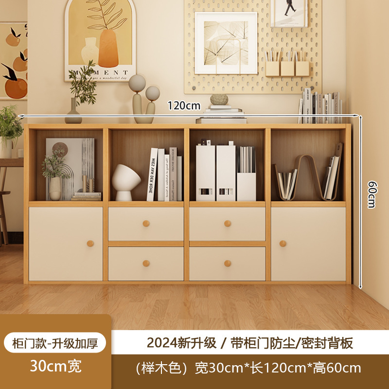 [방진 캐비닛 도어 모델] 120*27*60cm 너도밤나무 색상