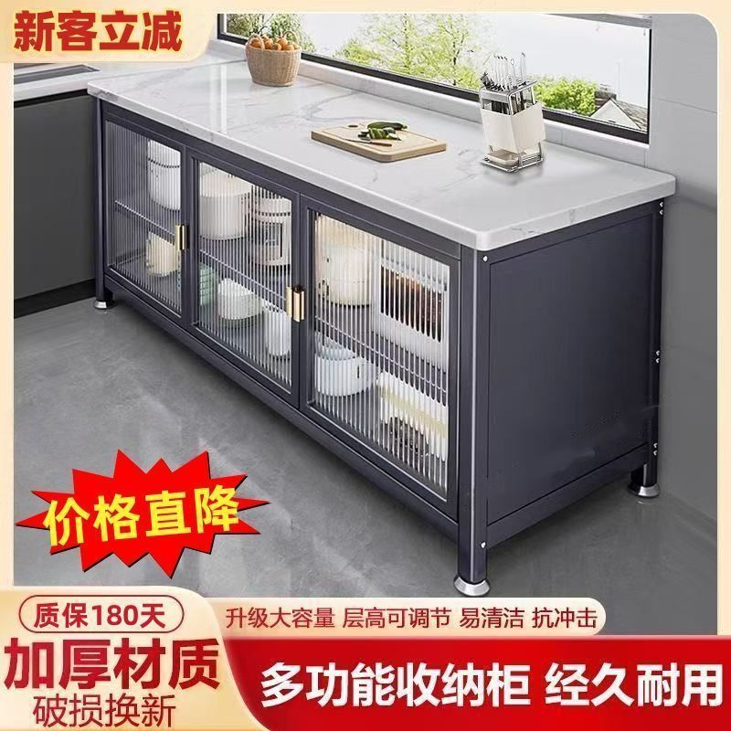 Popular Side-By-Side Slate Kitchen Storage Rack Floor-Standing Multi-Layer Storage Cabinet Multi-Function Microwave Oven Vegetable Cutting Sideboard Popular Side-By-Side Slate Kitchen Storage Rack Floor-Standing Multi-Layer Storage Cabinet Multi-Function Microwave Oven Vegetable Cutting Sideboard