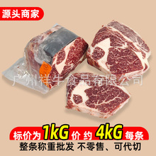 ���l����ţ����P�˺�ţM4-5����ԭ��ţ��4��������/�K�M��ʳ��