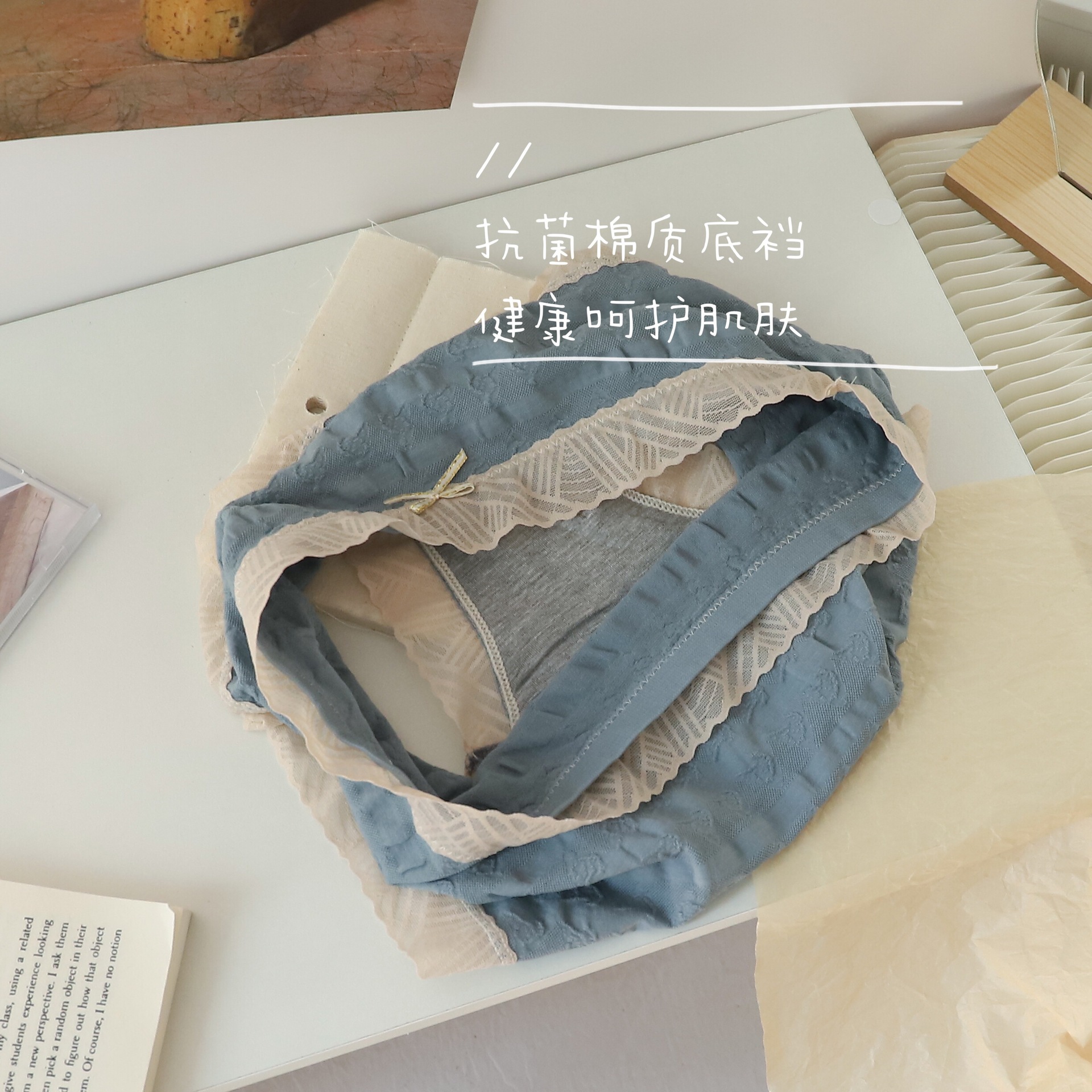 undefined