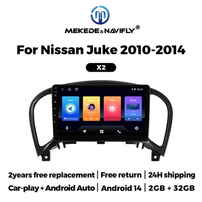 2010-2014 Android Car | DVD Navigation