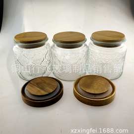 厨房梅花玻璃500ml密封罐杂粮瓶竹盖茶叶罐透明玻璃储物罐 糖果罐