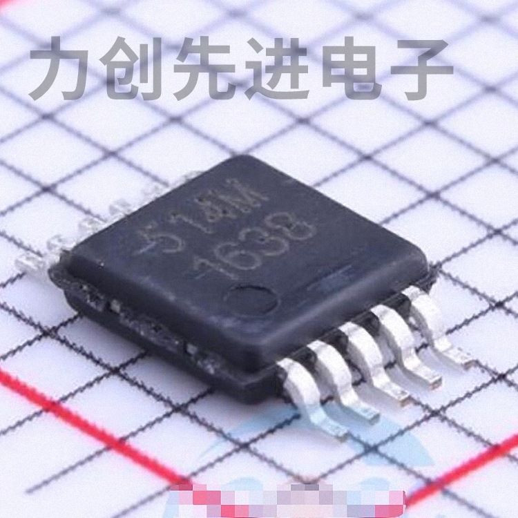 RCLAMP0514M.TBT 封装 MSOP-10 TVS二极管