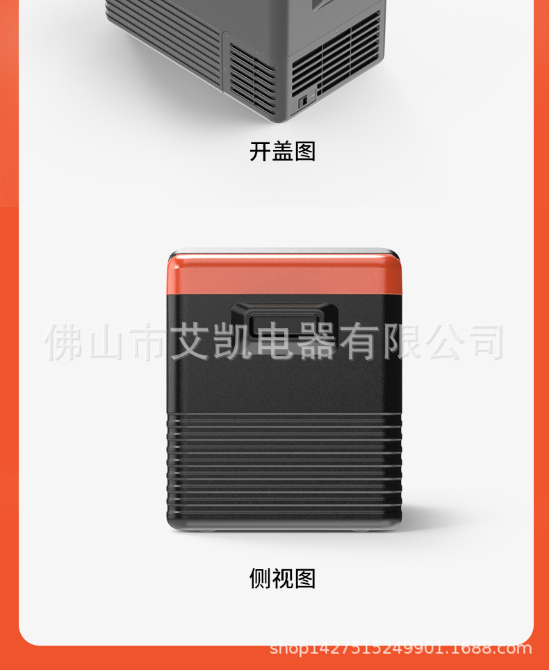 CL详情页橙色_17.jpg