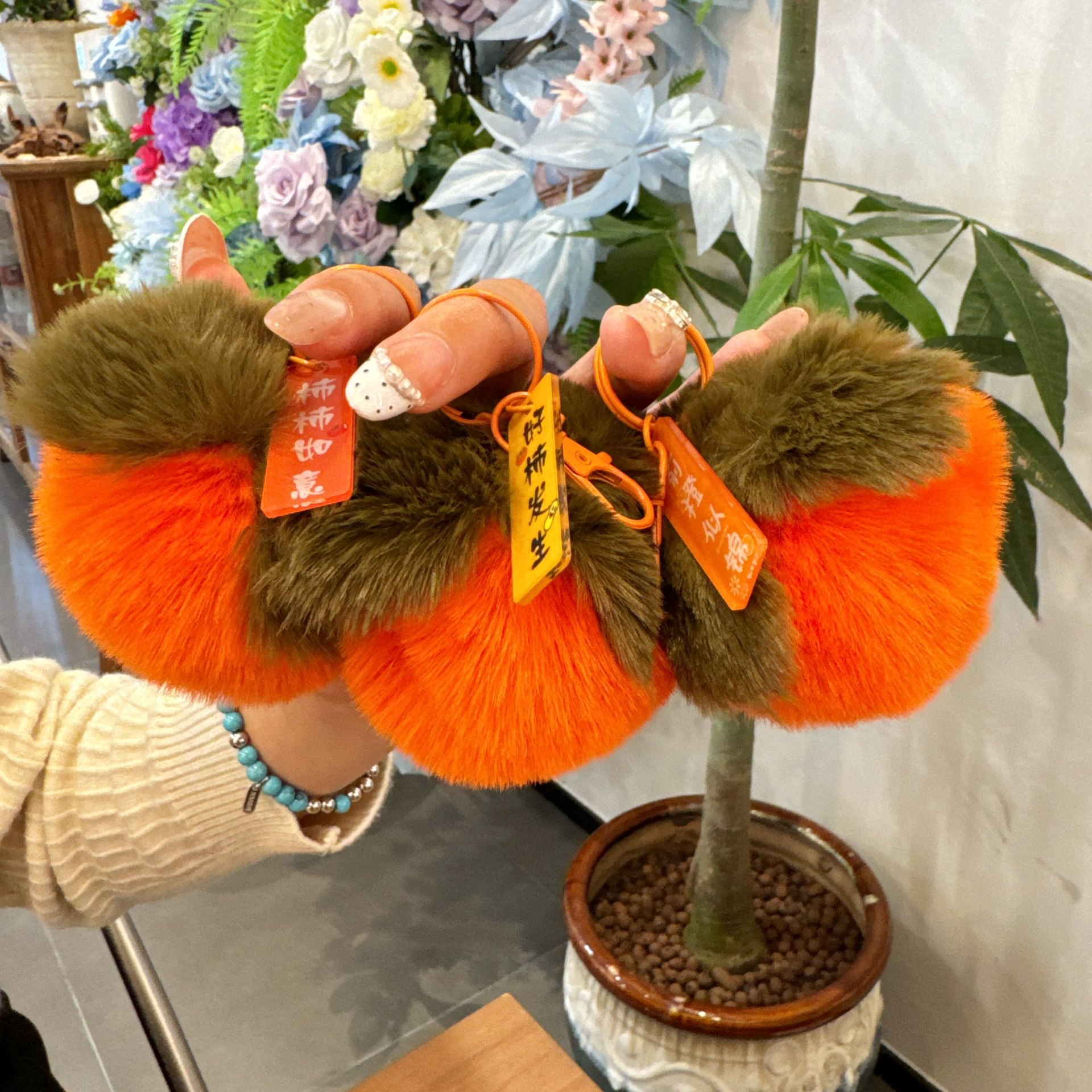 Plush Persimmon Pendant Keychain Ornament Persimmon Wishful Car Hanging Decoration Faux Rabbit Fur Gift