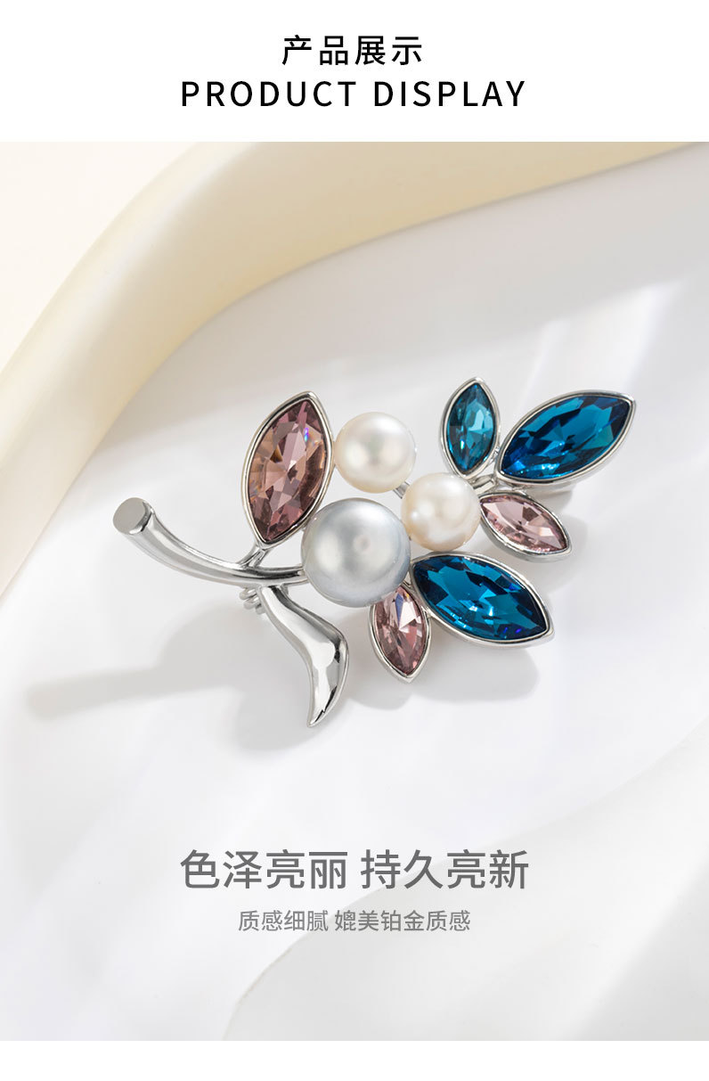 时尚轻奢风树叶胸针小众高级感淡水珍珠胸花新品