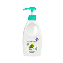 �S�ҹ�������ϴ��Һ �־�ϴ��Һ����ȥѪ�n���ȥ�۵�����Ư ���l