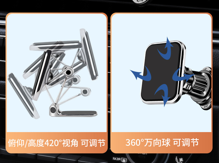 Foldable Magnet Car Mobile Phone Holder Magnetic Suction Air Outlet 2023 New Car Navigation Fixed Instrument Panel