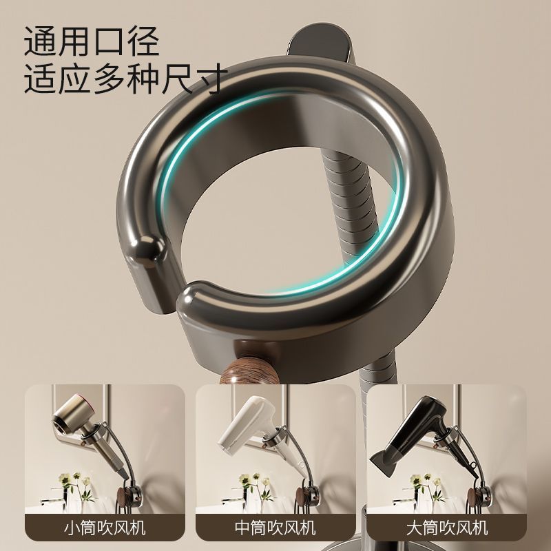 soporte de secador de pelo de ventosa sin perforación marco de almacenamiento de tubo de aire giratorio de baño tipo pared percha de secador de pelo perezoso