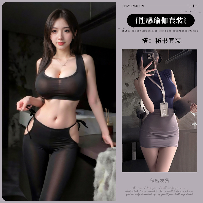 Black yoga suit + secretary outfit