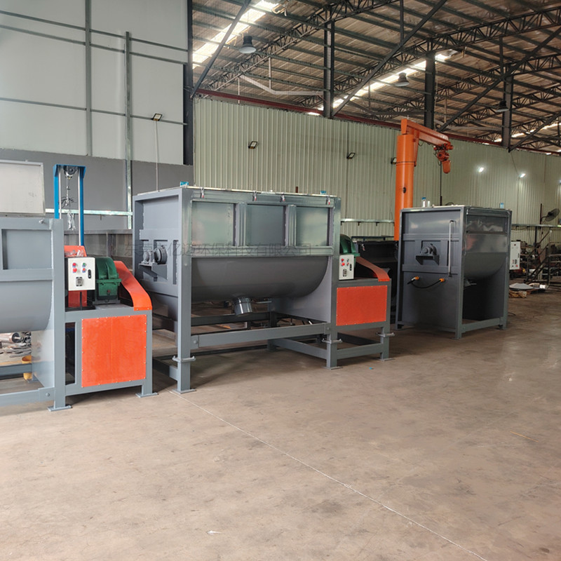 1500L硅灰甲醇盖混合搅拌机 1000L高岭土搅拌机 粉末烘干搅拌设备